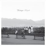 Listening to: Destroyer ‘Kaputt’